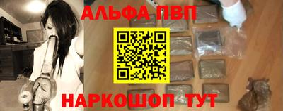 mix Гусиноозёрск
