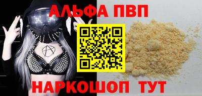 MDMA Гусь-Хрустальный