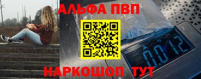mix Гусиноозёрск