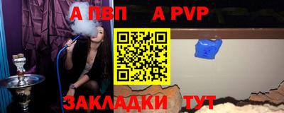 экстази Гусев