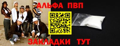 MDMA Гусь-Хрустальный
