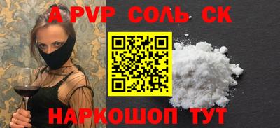 экстази Гусев