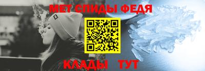 экстази Гусев