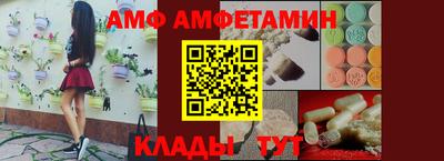 экстази Гусев