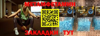 экстази Гусев