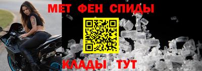 mix Гусиноозёрск