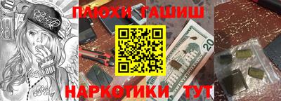 экстази Гусев