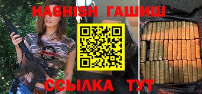 а пвп мука Абакан