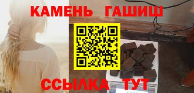 экстази Гусев
