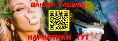 прущий лед Азнакаево