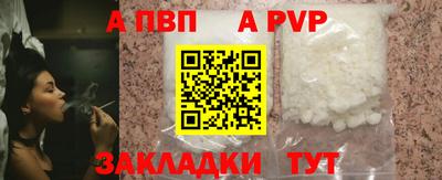 MDMA Гусь-Хрустальный