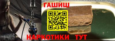 а пвп мука Абакан