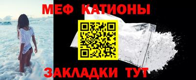 экстази Гусев