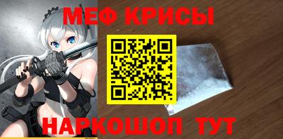 прущий лед Азнакаево