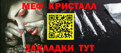 экстази Гусев