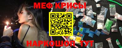 MDMA Гусь-Хрустальный