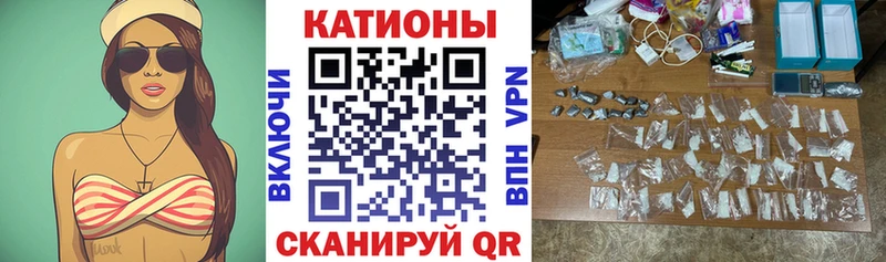 ссылка на мегу   Ивантеевка  МЕФ 4 MMC 